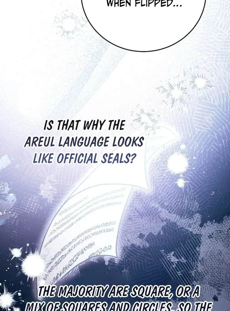 I’ll Take On This Marriage In This Life Chapter 47 page 102