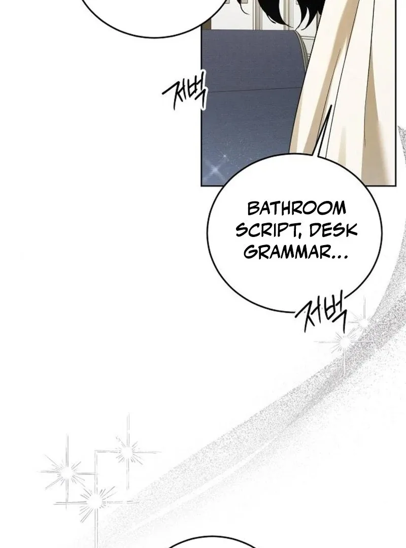 I’ll Take On This Marriage In This Life Chapter 47 page 96