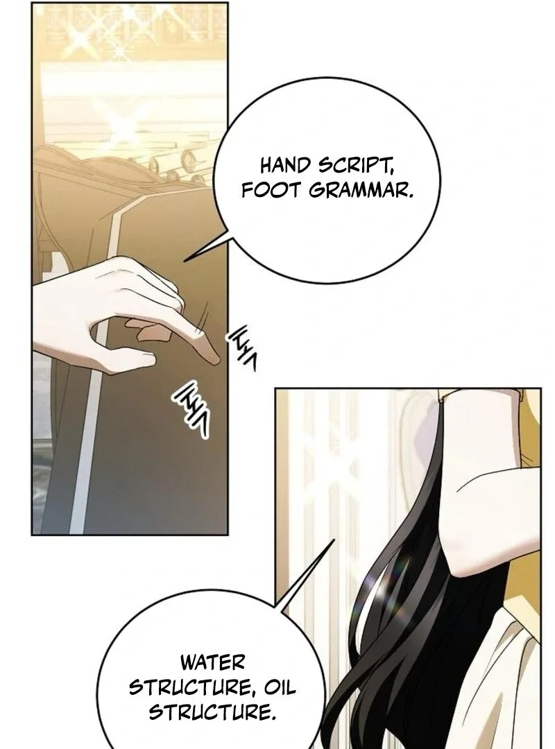 I’ll Take On This Marriage In This Life Chapter 47 page 95