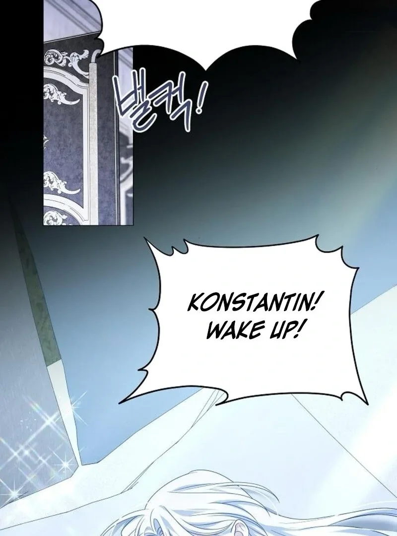 I’ll Take On This Marriage In This Life Chapter 47 page 109