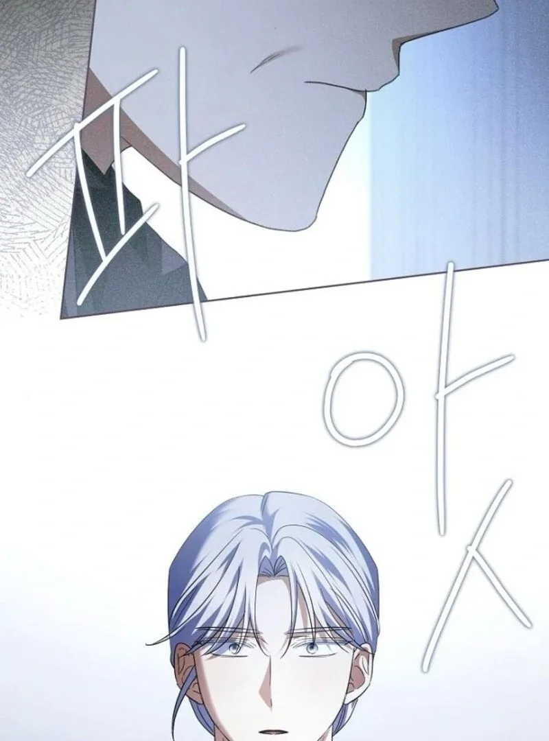 I’ll Take On This Marriage In This Life Chapter 49 page 30