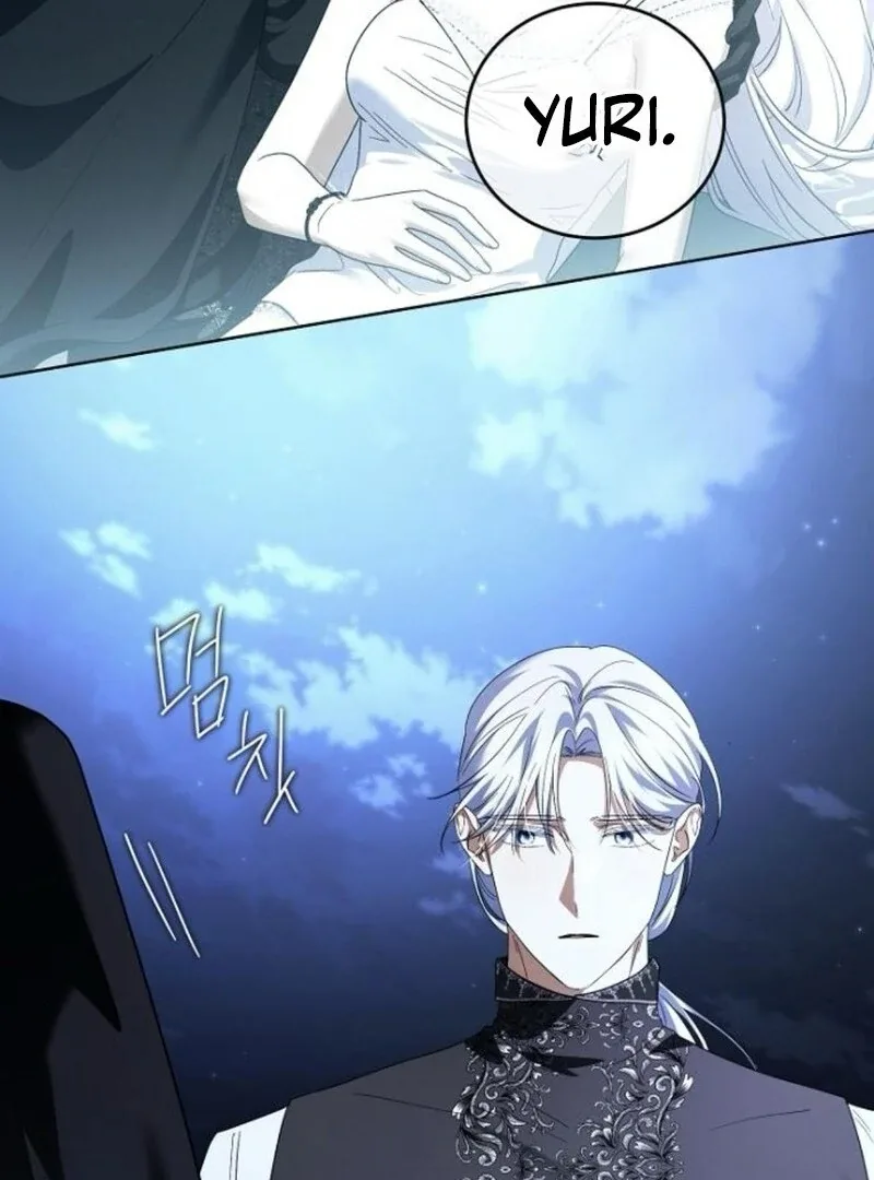 I’ll Take On This Marriage In This Life Chapter 49 page 22