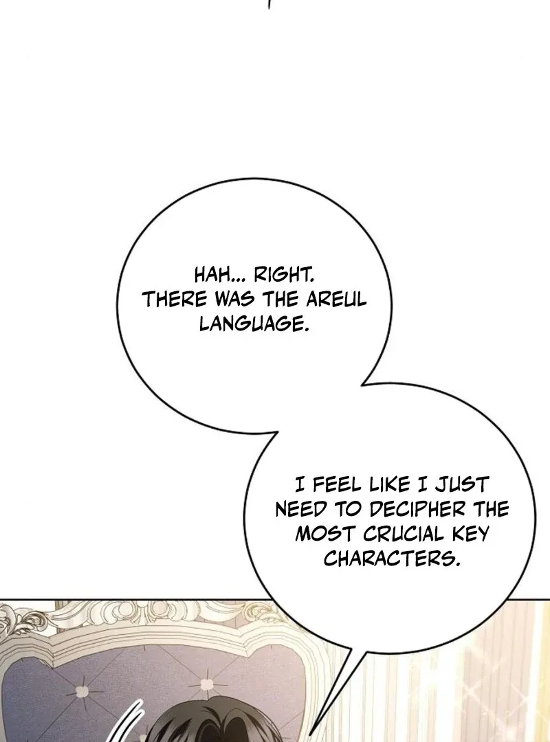 I’ll Take On This Marriage In This Life Chapter 47 page 89