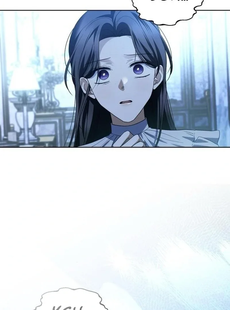 I’ll Take On This Marriage In This Life Chapter 47 page 43
