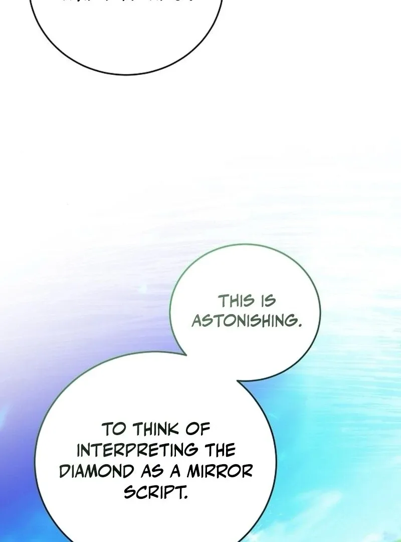 I’ll Take On This Marriage In This Life Chapter 47 page 121