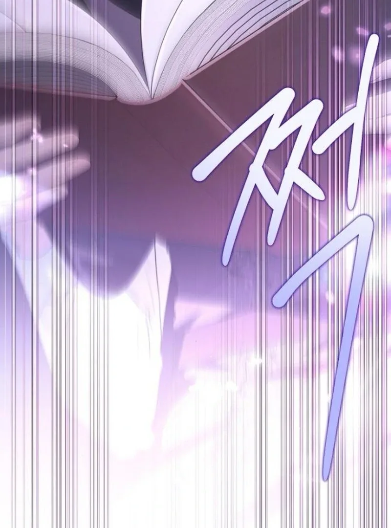 I’ll Take On This Marriage In This Life Chapter 49 page 61