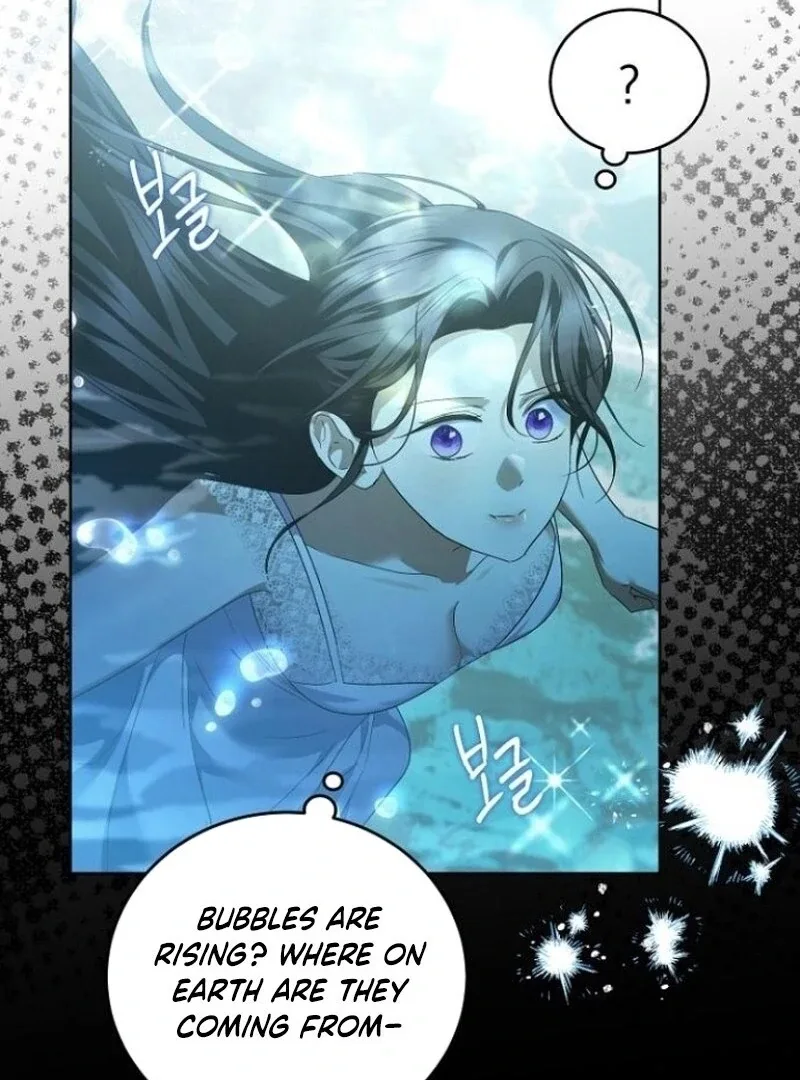 I’ll Take On This Marriage In This Life Chapter 48 page 16