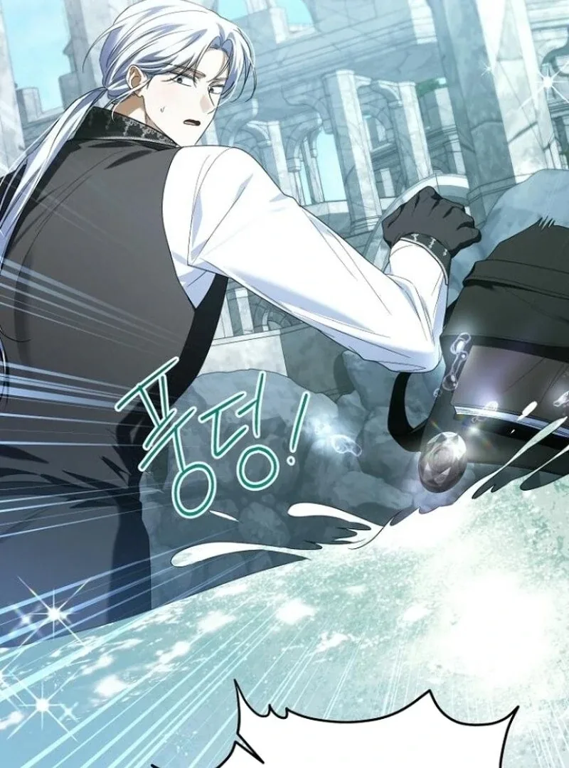 I’ll Take On This Marriage In This Life Chapter 48 page 35