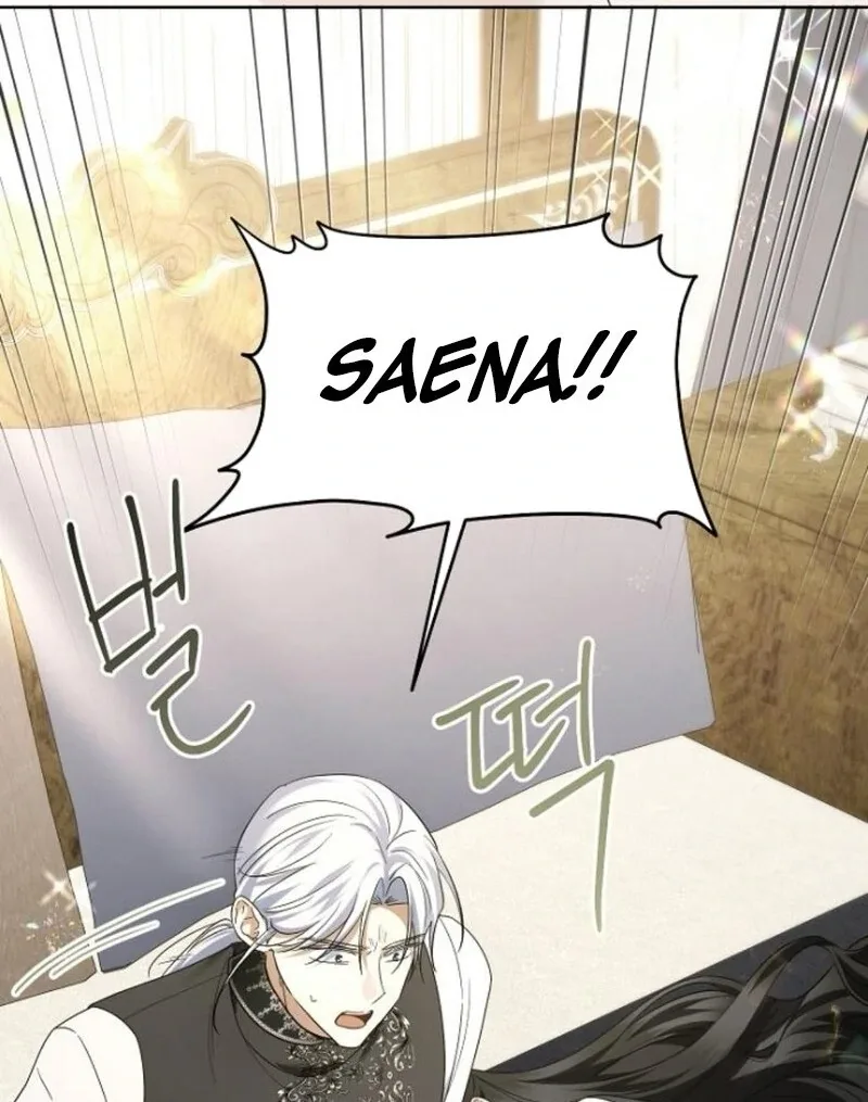 I’ll Take On This Marriage In This Life Chapter 49 page 94