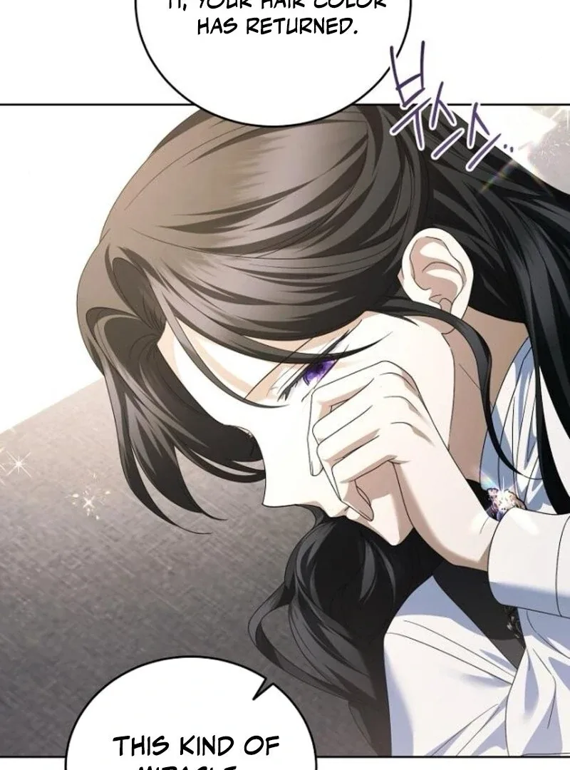 I’ll Take On This Marriage In This Life Chapter 49 page 98