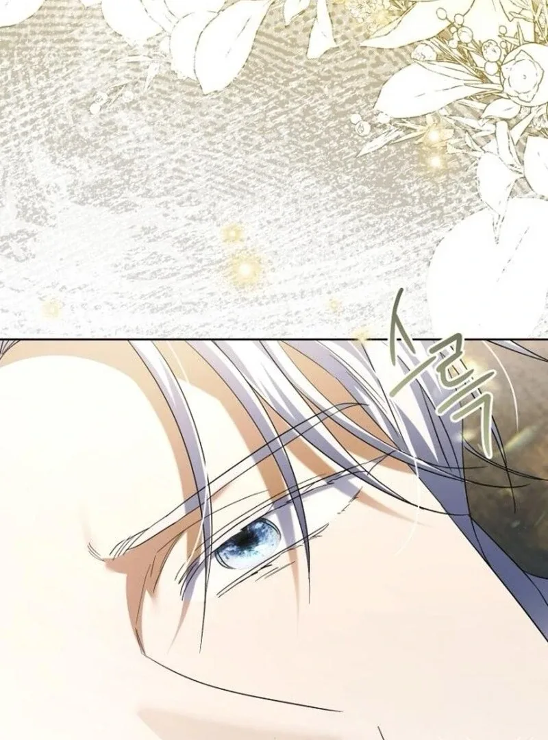 I’ll Take On This Marriage In This Life Chapter 49 page 93