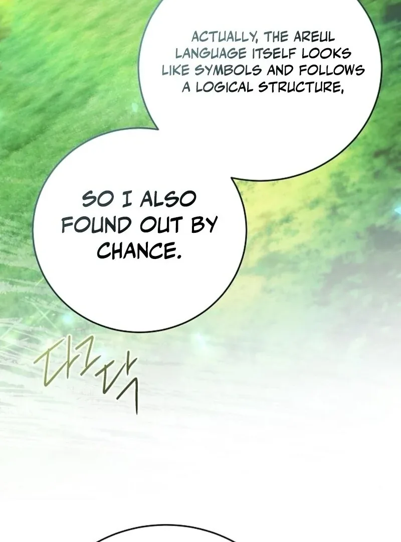 I’ll Take On This Marriage In This Life Chapter 47 page 123
