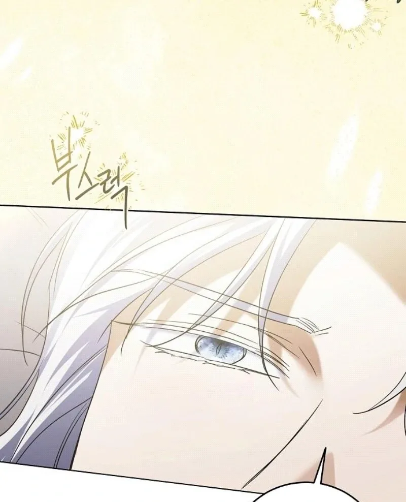I’ll Take On This Marriage In This Life Chapter 44 page 55