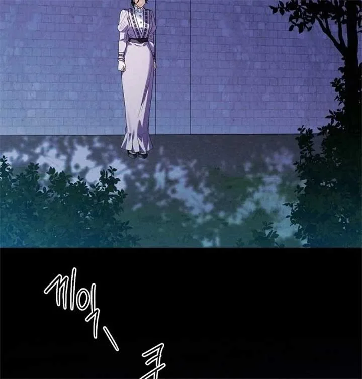 I’ll Take On This Marriage In This Life Chapter 41 page 96
