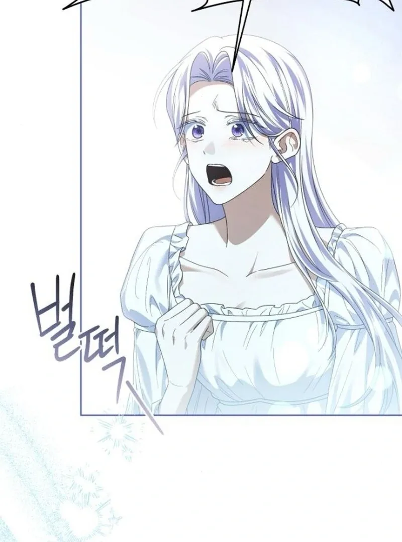 I’ll Take On This Marriage In This Life Chapter 49 page 72