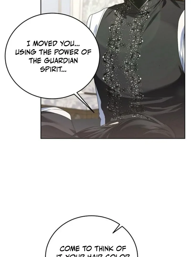 I’ll Take On This Marriage In This Life Chapter 49 page 97