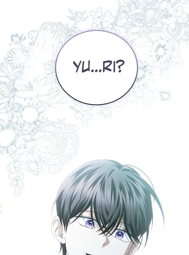 I’ll Take On This Marriage In This Life Chapter 49 page 69