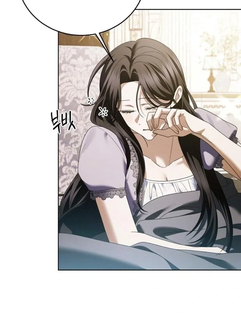 I’ll Take On This Marriage In This Life Chapter 44 page 60