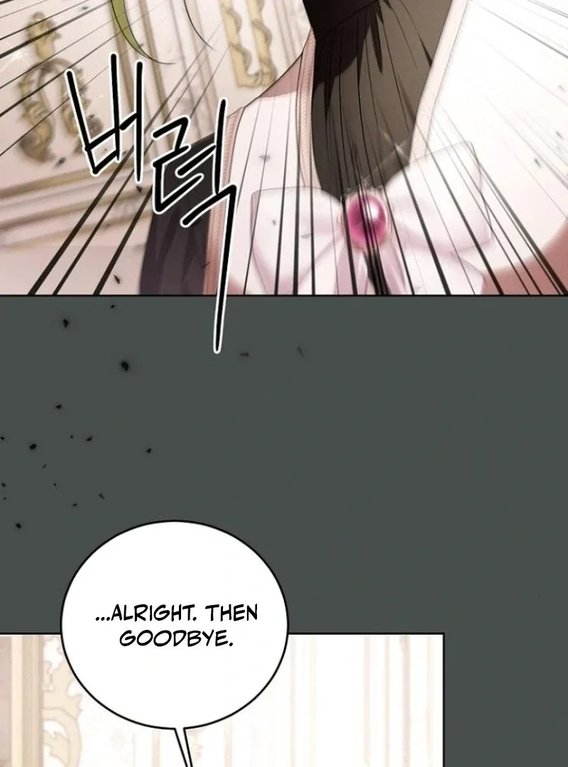 I’ll Take On This Marriage In This Life Chapter 48 page 88