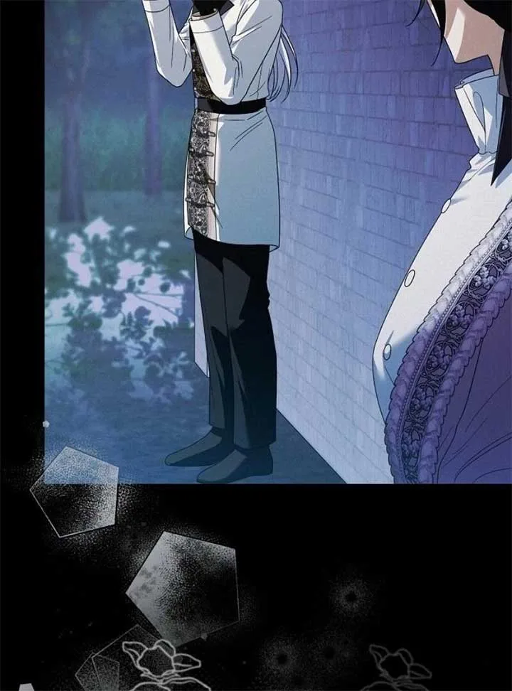 I’ll Take On This Marriage In This Life Chapter 41 page 100