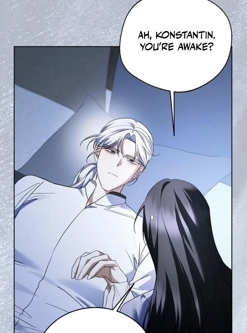 I’ll Take On This Marriage In This Life Chapter 44 page 43