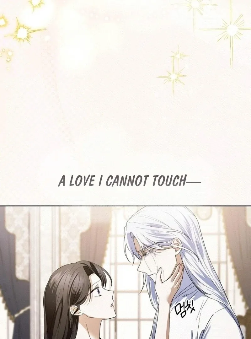 I’ll Take On This Marriage In This Life Chapter 44 page 82