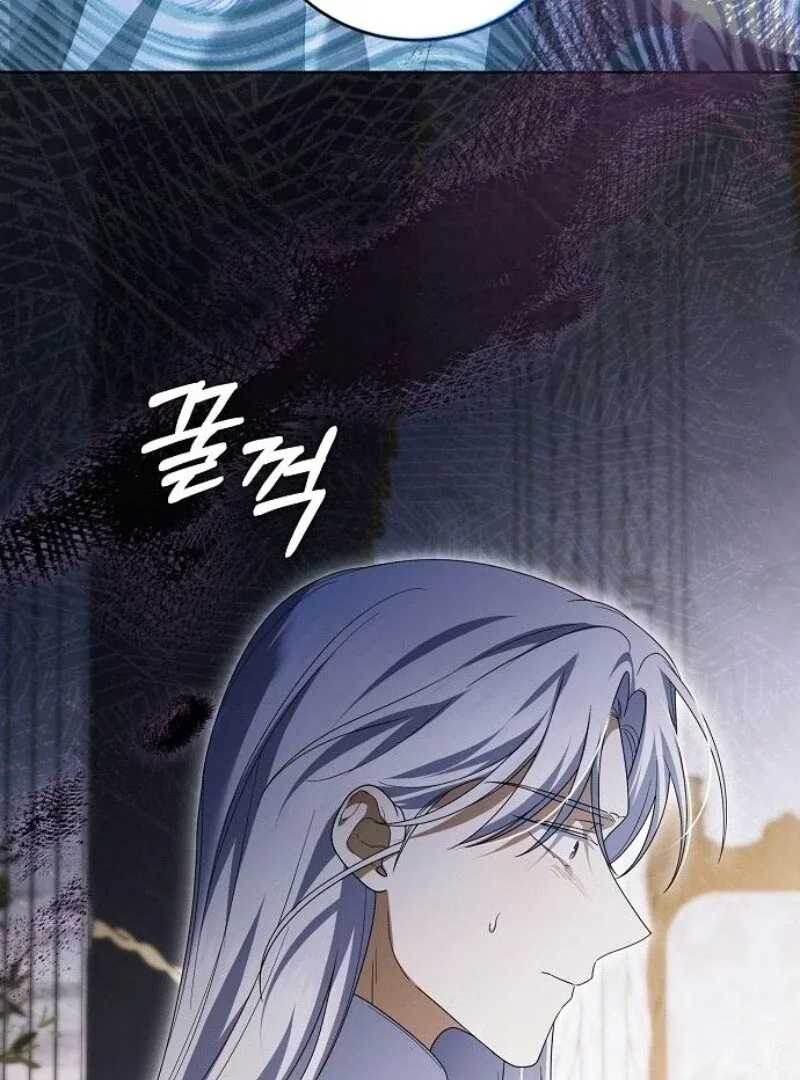 I’ll Take On This Marriage In This Life Chapter 44 page 69