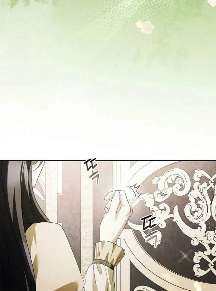 I’ll Take On This Marriage In This Life Chapter 41 page 135