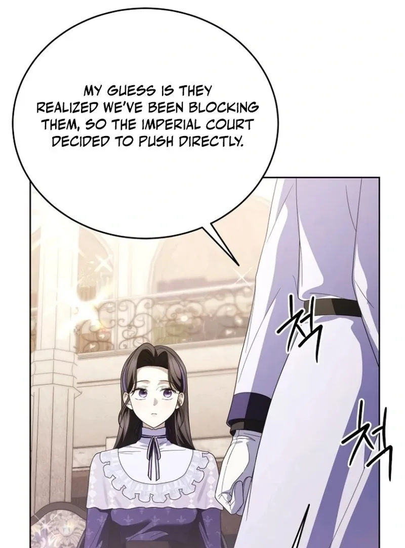 I’ll Take On This Marriage In This Life Chapter 51 page 35