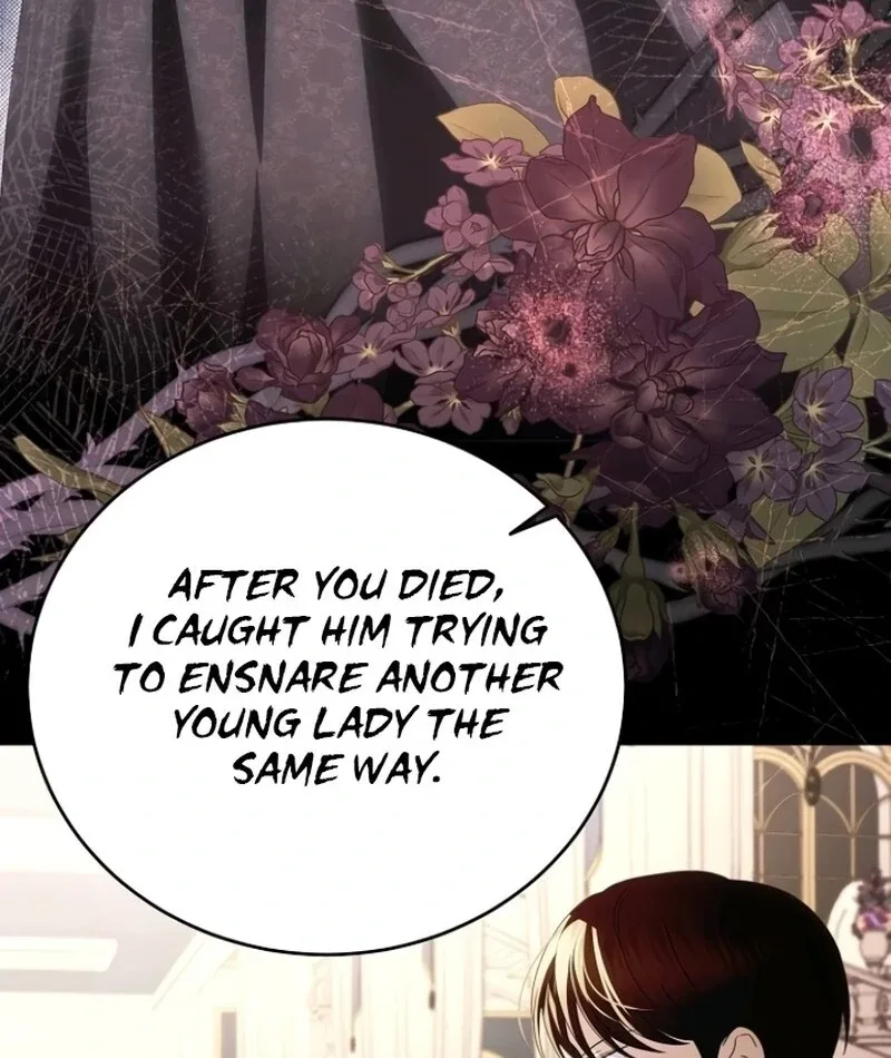 I’ll Take On This Marriage In This Life Chapter 51 page 14
