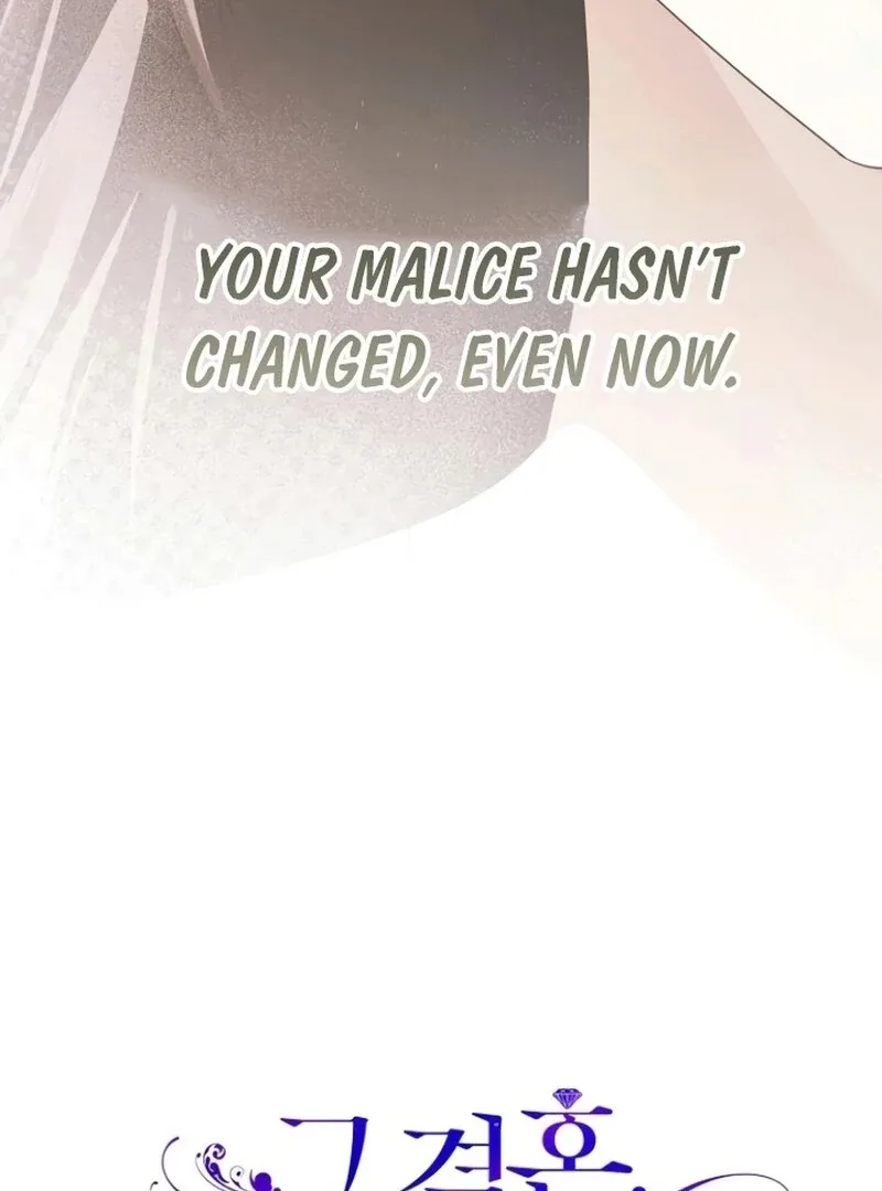 I’ll Take On This Marriage In This Life Chapter 51 page 24