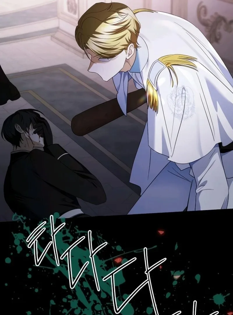 I’ll Take On This Marriage In This Life Chapter 51 page 136
