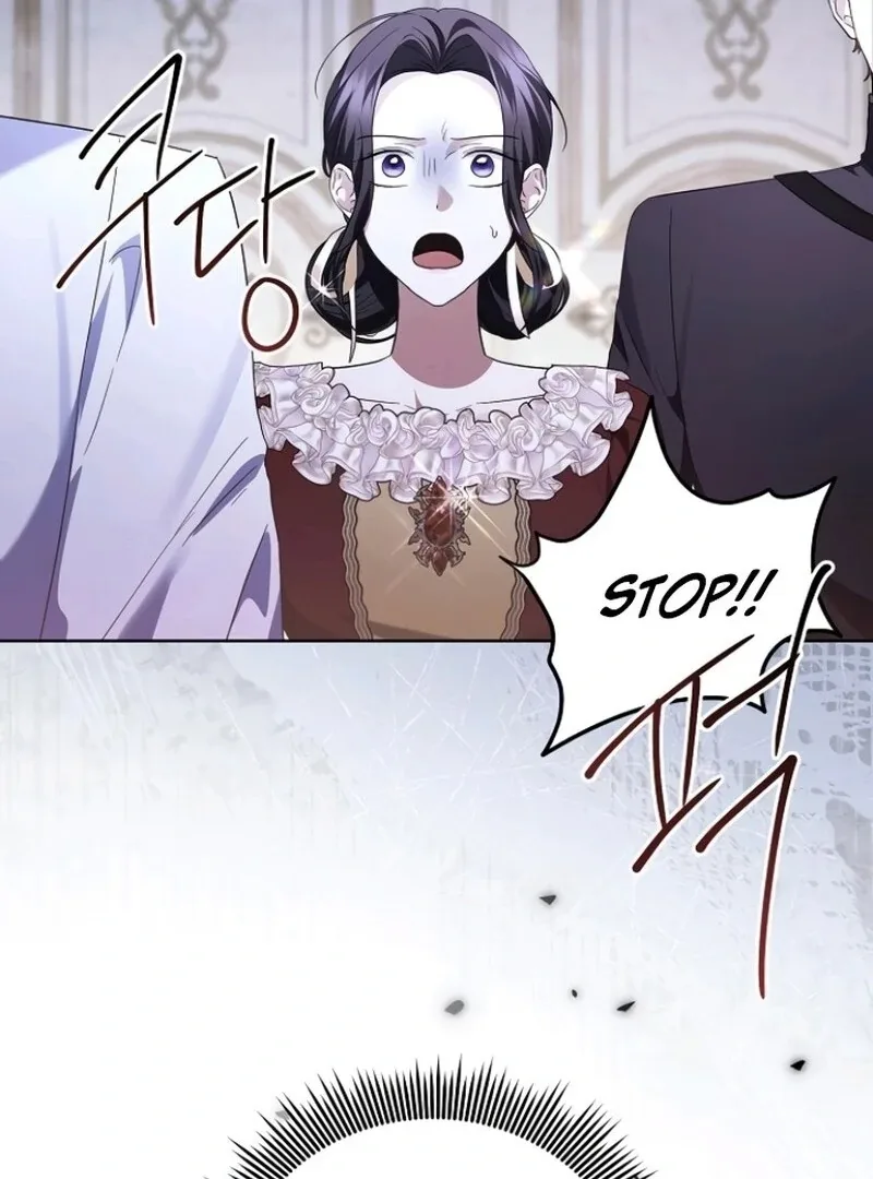 I’ll Take On This Marriage In This Life Chapter 51 page 132