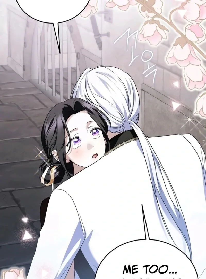I’ll Take On This Marriage In This Life Chapter 51 page 112