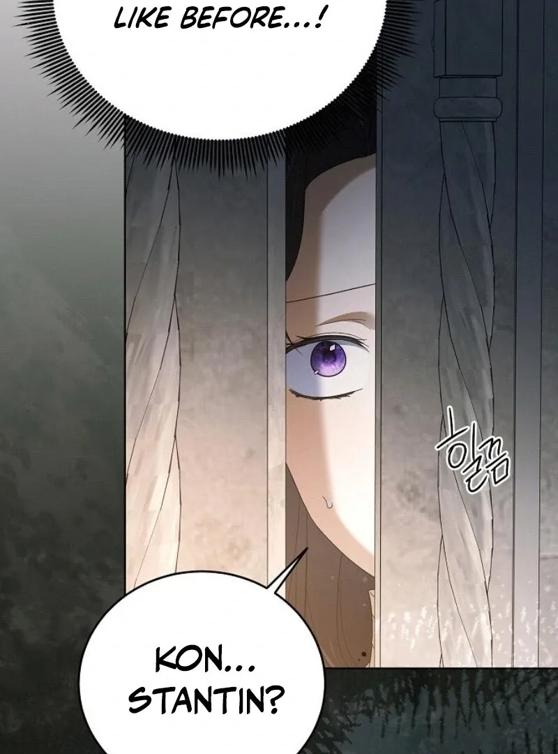 I’ll Take On This Marriage In This Life Chapter 44 page 129