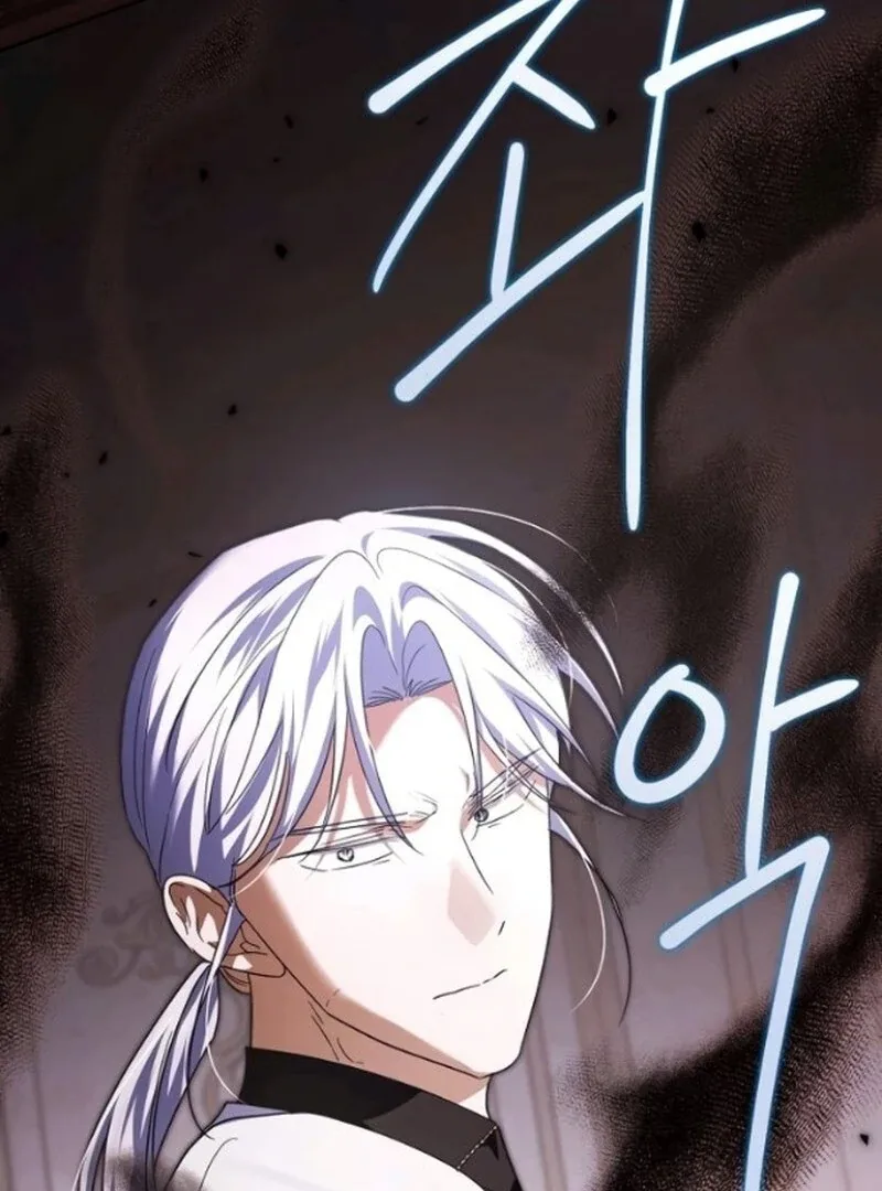 I’ll Take On This Marriage In This Life Chapter 51 page 146