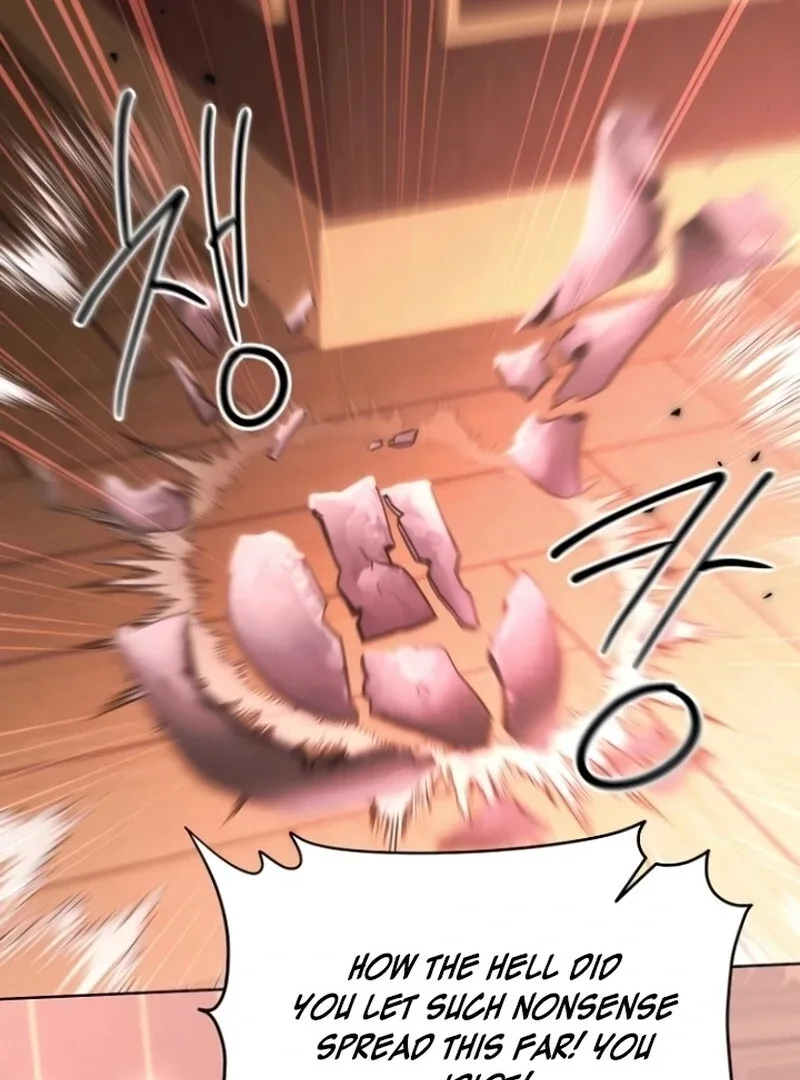 I’ll Take On This Marriage In This Life Chapter 50 page 50