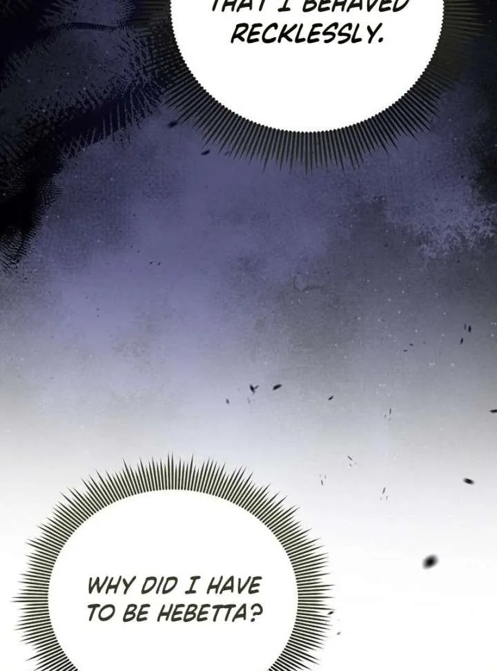 I’ll Take On This Marriage In This Life Chapter 55 page 22