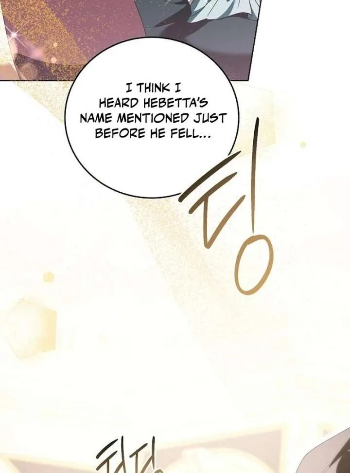 I’ll Take On This Marriage In This Life Chapter 54 page 22