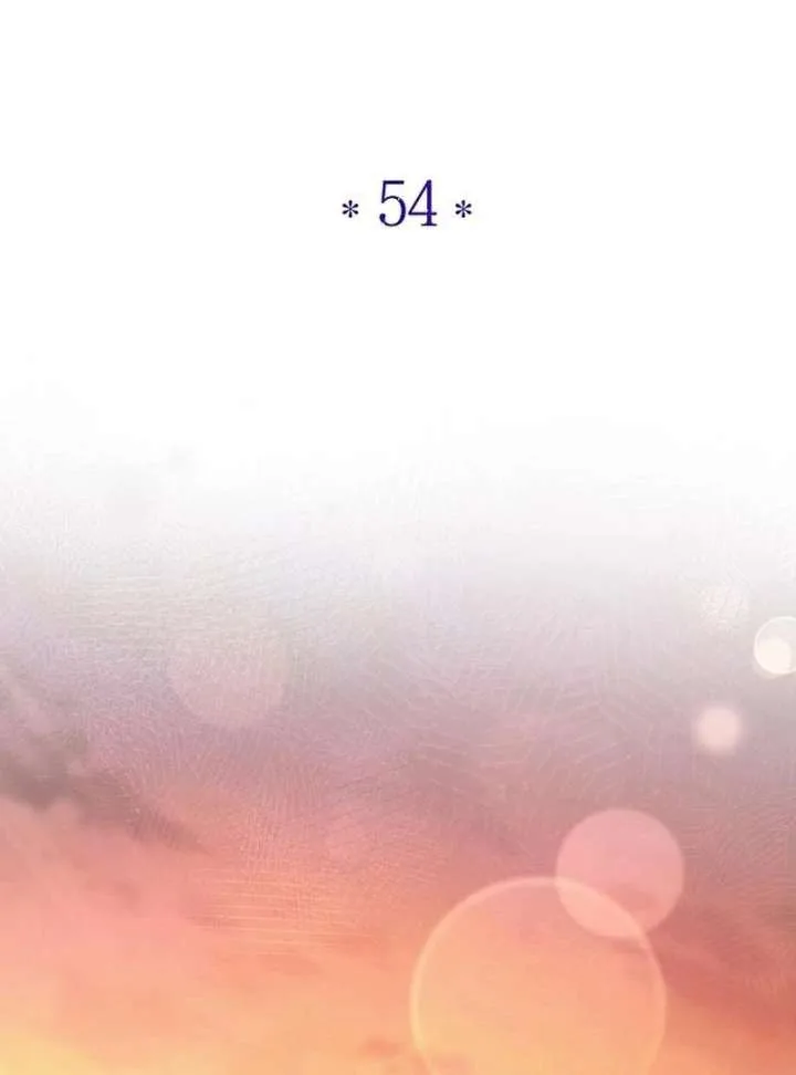 I’ll Take On This Marriage In This Life Chapter 54 page 29