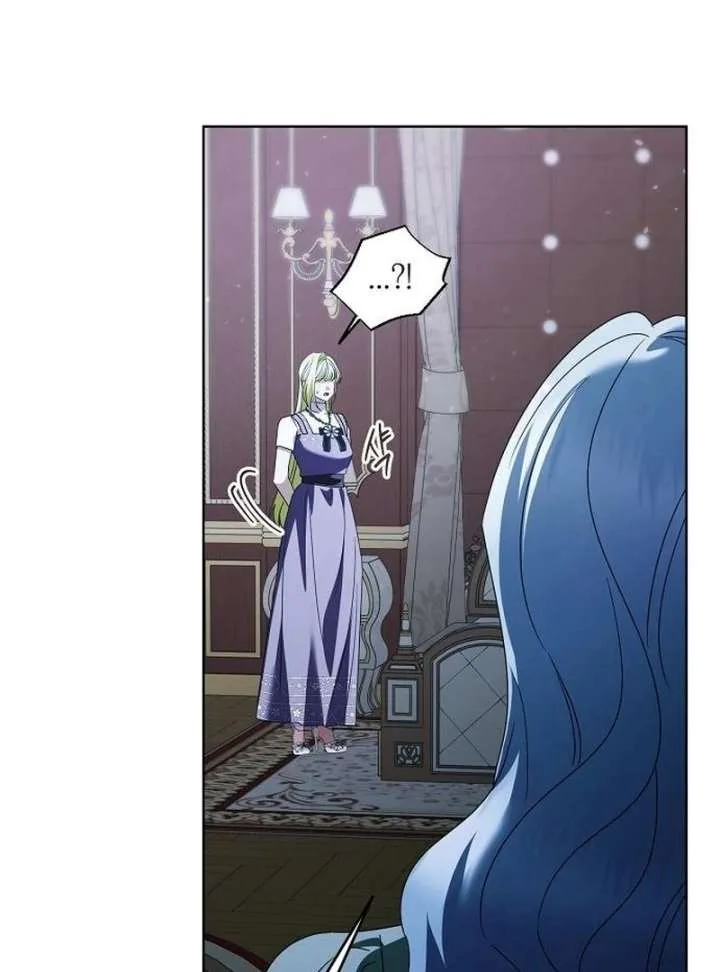 I’ll Take On This Marriage In This Life Chapter 55 page 4