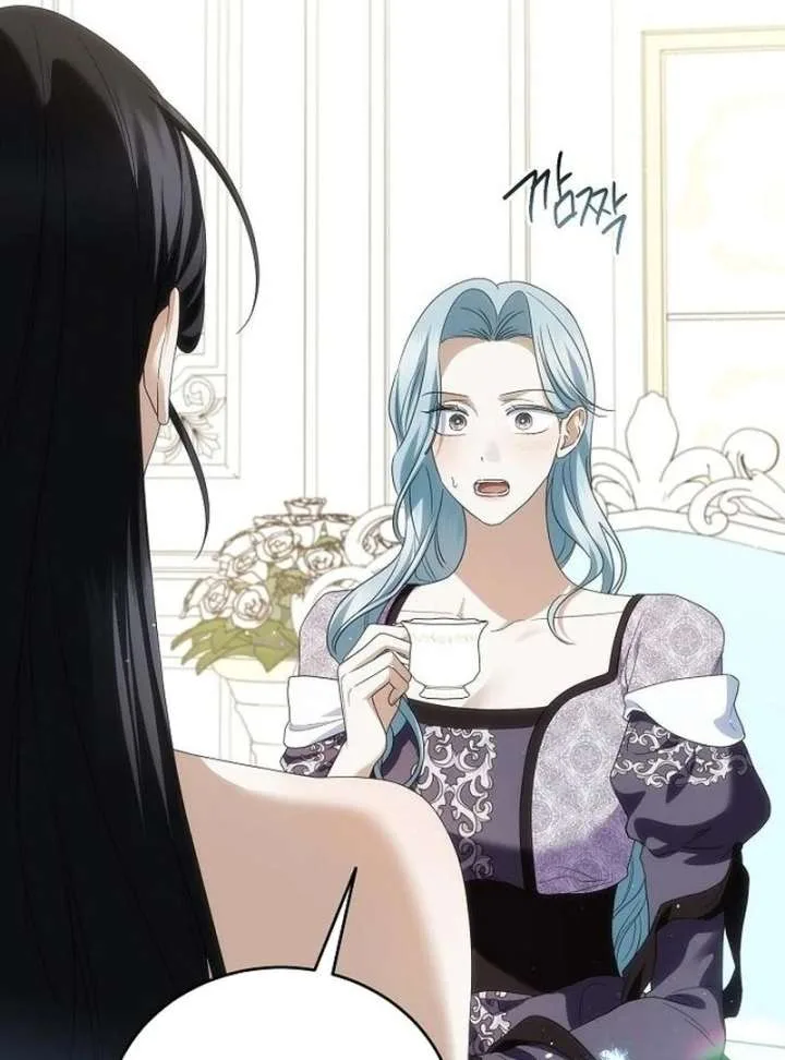 I’ll Take On This Marriage In This Life Chapter 55 page 72