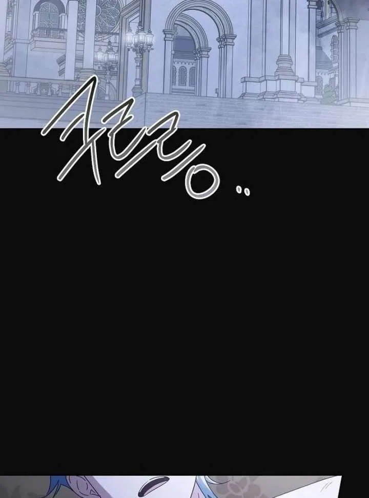 I’ll Take On This Marriage In This Life Chapter 54 page 118