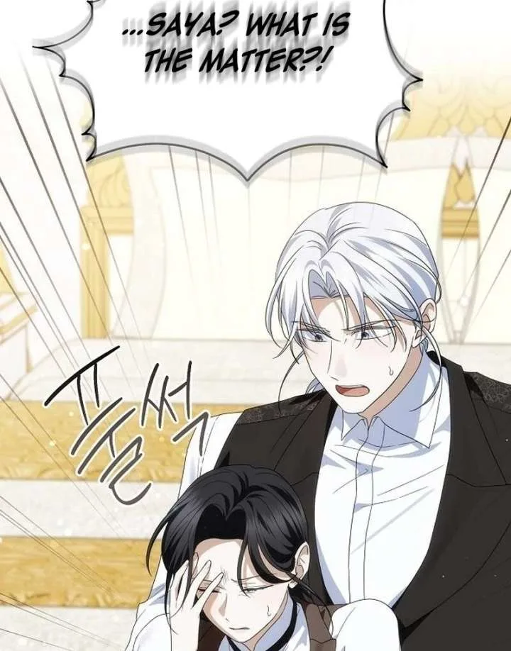 I’ll Take On This Marriage In This Life Chapter 55 page 112