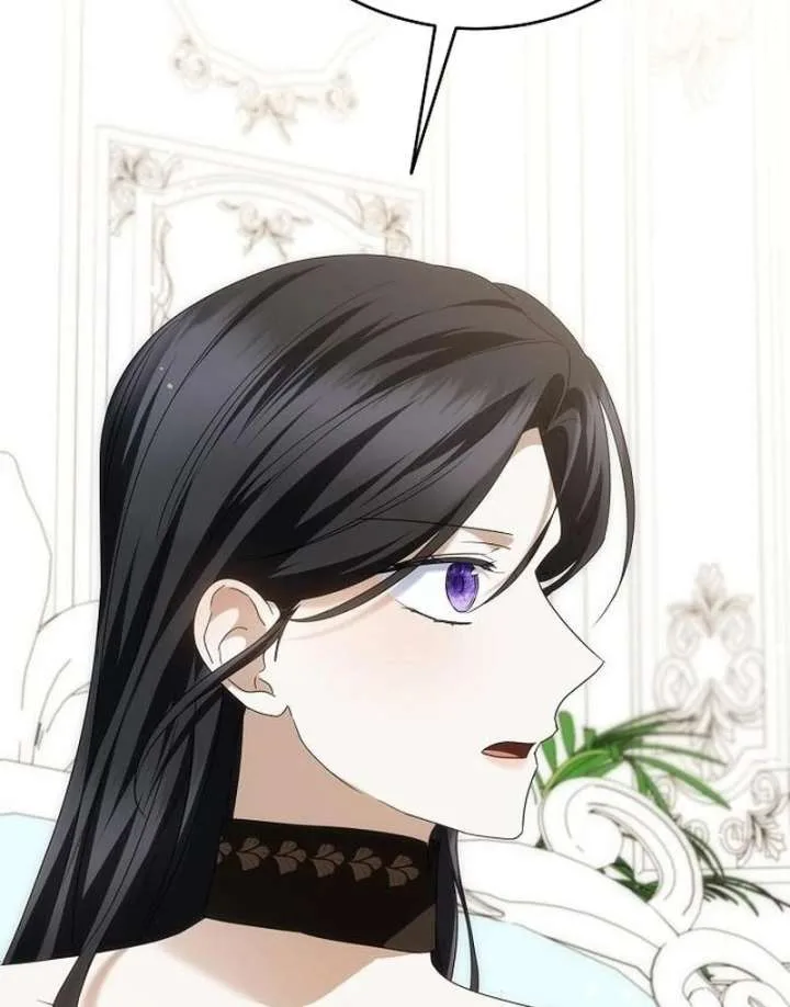 I’ll Take On This Marriage In This Life Chapter 55 page 98