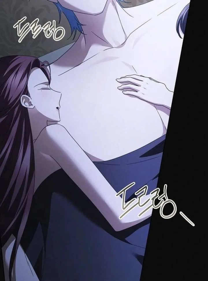 I’ll Take On This Marriage In This Life Chapter 54 page 119