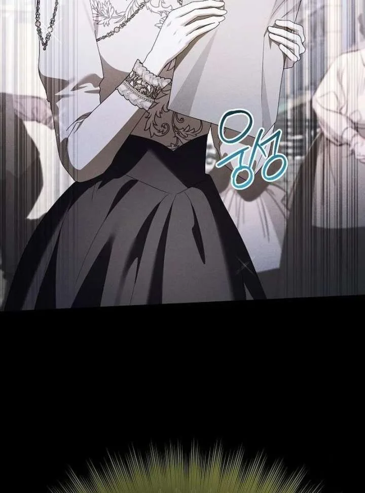 I’ll Take On This Marriage In This Life Chapter 54 page 127