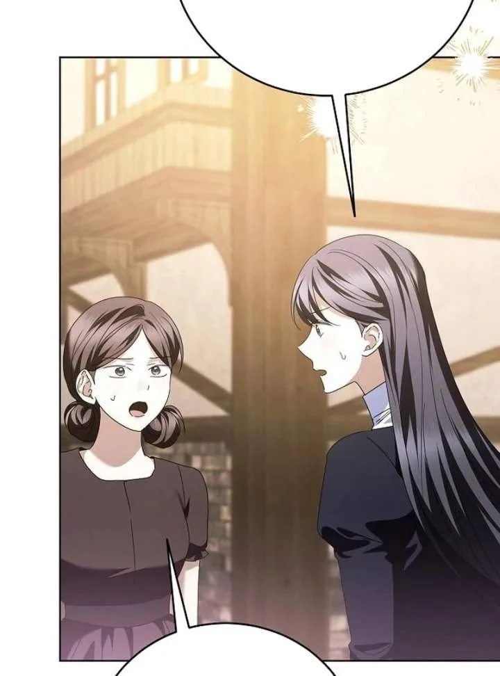 I’ll Take On This Marriage In This Life Chapter 54 page 32