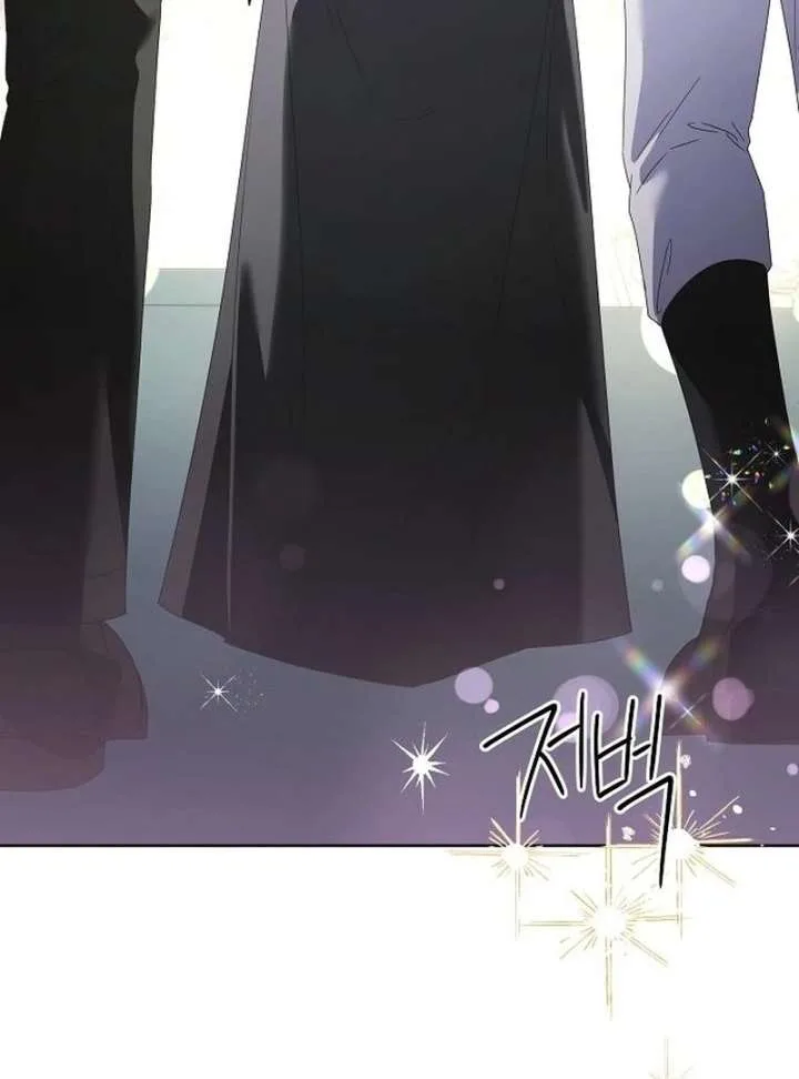 I’ll Take On This Marriage In This Life Chapter 53 page 78