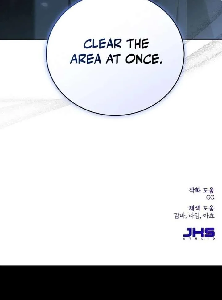 I’ll Take On This Marriage In This Life Chapter 54 page 148